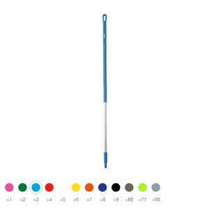 HANDLE - 29353 ERGO ALU HDLE BLUE 1310mm Purchased to order