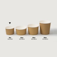 iKON Round Paper Cup 8oz Kraft Carton of 500